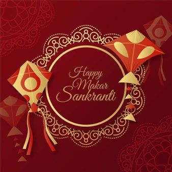 Maker Sankranti, Happy Makar Sankranti Wallpaper, Happy Sankranti Wishes, Sankranti Greetings, Makar Sankranti Wallpaper, Sankranthi Wishes, Makar Sankranti Photo, Makar Sankranti Festival, Makar Sankranti Greetings