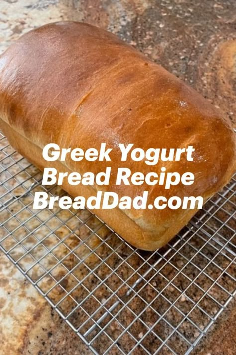 Greek yogurt bread on wire cooling rack Bread Recipes Using Greek Yogurt, Bread Greek Yogurt Recipe, Yogurt Quick Bread Recipes, Bread Recipe Using Yogurt, Quick Bread With Yogurt, Yogurt Bread Machine Recipes, Healthy White Bread Recipe, Bread Using Greek Yogurt, Greek Yogurt And Flour Bread