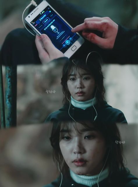 IU #MyAjussi #MyMister #tvN Lee Jian My Mister, My Mister Kdrama, My Ajusshi, My Mister, Korean Drama Romance, Movie Shots, Perfect Skin Care Routine, Cute Images With Quotes, Film Inspiration