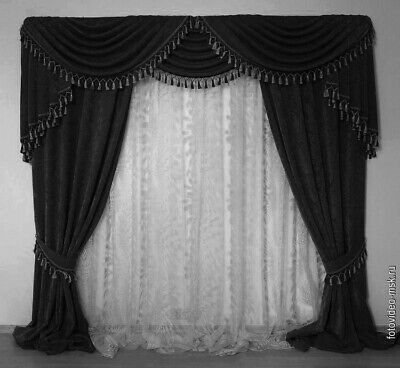 (eBay) Easy of installation we made the curtains a back pocket sewn with curtain for the installation of the bar. with panel sheer attached or separate as you want. Attractive colors (not only the black as shown in the image). Black Gothic Curtains, Witchy Curtain Ideas, Gothic Curtains Victorian, Black And White Drapes, Halloween Curtain Ideas, Curtains Over Doors Ideas, Whismgothic Bedroom, Black Out Curtains Bedroom Ideas, Gothic Victorian Bedroom