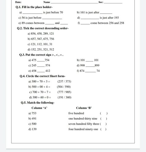 Class3 Maths Worksheet, Easy Math Worksheets, Math Fractions Worksheets, Kindergarten Math Worksheets Addition, Math Fact Worksheets, Mental Maths, Math Addition Worksheets, First Grade Math Worksheets, Maths Paper