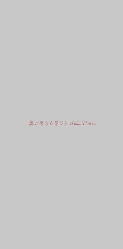 Fallin Flower Seventeen, Comeback Wallpaper, Flower Lyrics, Fallin Flower, Seventeen Lyrics, Cute Food Wallpaper, Kpop Tattoos, Shadow Tattoo, Simplistic Wallpaper