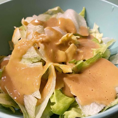 Peanut Butter Salad Dressing, Japanese Salad Dressing, Peanut Butter Salad, Japanese Salad, Ginger Salad Dressings, Peanut Dressing, Salad Dressing Recipes Homemade, Homemade Salad Dressing, Salad Dressing Recipes