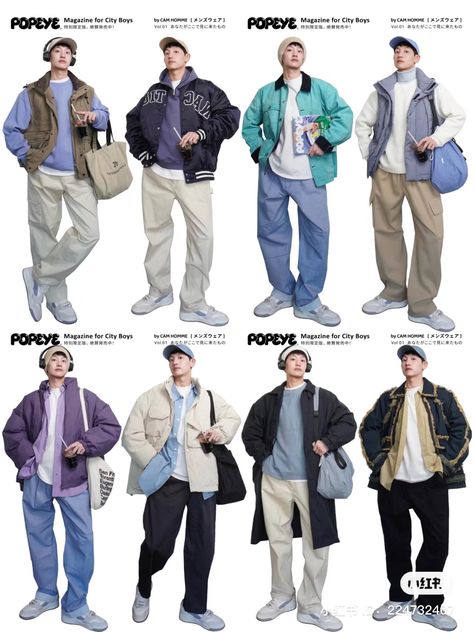 90s Anime Outfits Men, 90s Harajuku Fashion Men, 80s Fashion Men Japan, 90s Mens Catalog, 80s Japanese Street Fashion Men, Classy Outfits Men, Ootd Men, City Boy, Thrift Finds