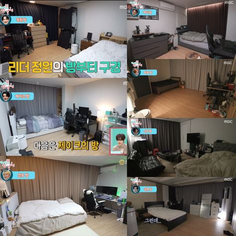 Enhypen Dorm, Enhypen Room, Nice Bedrooms, Kpop Desk, Gaming Area, Dorm Living Room, Room Deco, Room Design Bedroom, Boy Group