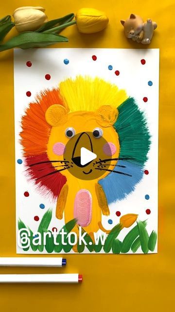 Art Tiktok on Instagram: "🦁🦁🦁
❤️ pls! You can do this with your child!🤗 @arttok.w

.
 
#painting #acrylicpainting #art  #artwork #tiktok #reels  #children #resim #viral#fyp #fypシ#christmas #drawing #funnyvideos #malen #kindergarten #kinderbuchadvent" Drawing Ideas For Kids, Cotton Frocks For Kids, Frocks For Kids, Art Attack, School Project, Christmas Drawing, June 1, Summer School, Beautiful Drawings