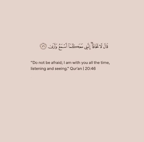 Ya Allah am tired….! . . . #islam #reels #muslim #ummah Ya Allah Quotes, I Am Tired, Am Tired, Ya Allah, Allah Quotes, Do Not Be Afraid, Snap Quotes, Quran, Healing