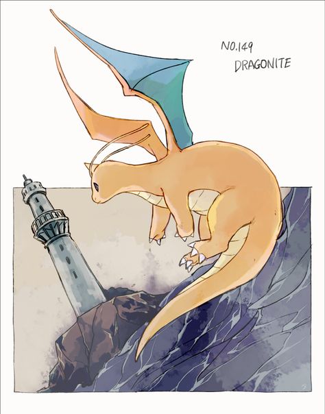 Dragon Flying, Pokemon Fanart, Pokemon Memes, Cute Pokemon Wallpaper, Pokemon Teams, Pokémon Stuff, Pokemon Drawings, Pokémon Art, Pokemon Fan Art