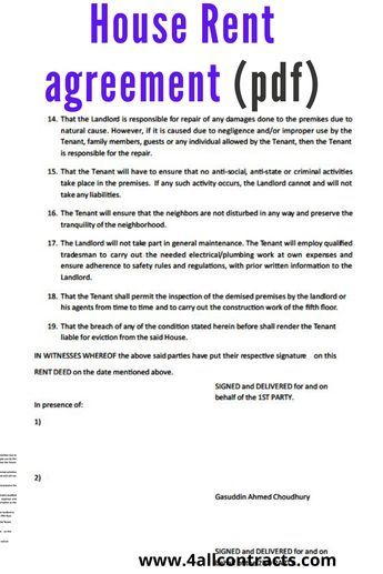 House rent agreement format pdf Example of House rent agreement template to download in pdf format for free. #house #homes #home #rent #pdf #download #houserent #agreement #template Report Writing Template, Room Rental Agreement, Classroom Designs, Cleaning Contracts, Timesheet Template, Wedding Photography Contract, Rent To Own Homes, Tenancy Agreement, A Formal Letter