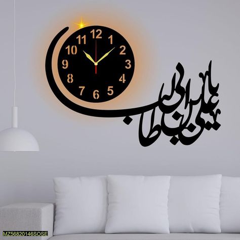 Product name : Beautiful calligraphy sticker analogue wall clock with lights. Product price : Rs.1000 Details: • Material: MDF • Number Of Pieces: 1 Pc • Product Design: Beautiful Calligraphy • Product Feature: Stylish Design • Size: 12 x 24 Inches • Color: Black • Package Includes: 1 x Wall Clock With Light • Note: There might be an error of 1-3 cm due to manual measurement, and slight color differences may occur as a result of varying lighting and monitor effects. • Product Code:... Wall Clock Light, Beautiful Calligraphy, Product Feature, Stylish Design, Product Design, Wall Clock, Size 12, Calligraphy, Clock