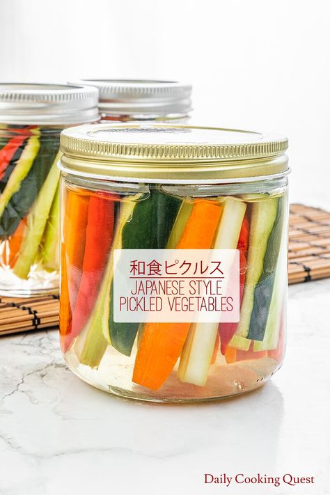 Japanese Style Pickled Vegetables Recipe | Daily Cooking Quest Pickled Veggies Recipe, Culinary Arts Recipes, Pickled Vegetables Recipe, Japanese Pickles, Vegetables For Babies, Seasoned Rice Vinegar, Fermented Pickles, Fresh Cucumber, Easy Japanese Recipes