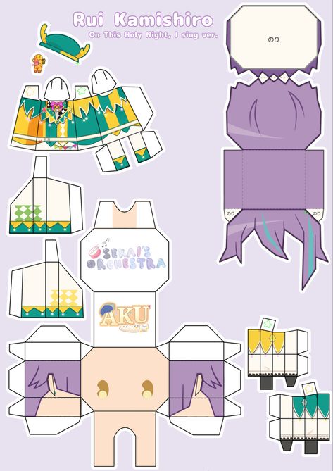 Rui Paper Craft, Rui Papercraft, Rui Kamishiro Papercraft, Christmas Paper Craft, Nyan Nyan, Crafts To Do When Your Bored, Tenma Tsukasa, Rui Kamishiro, Paper Doll Template