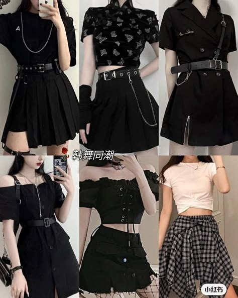 Korean Short Dress Outfit, Korean Outfits With Black Skirt, Kpop Black Skirt Outfit, Kpop Skirt Outfit, Kpop Party Outfit, Backless Homecoming Dresses, Korean Casual Outfits, Korean Fashion Dress, Stylish Dresses For Girls