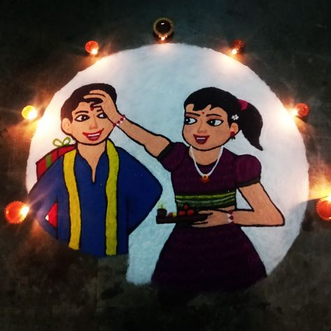 Bhai Dooj Rangoli, Bhaidooj Rangoli, Bhai Dooj, Rangoli Design, Rangoli Designs, Diwali, Ronald Mcdonald, Snow White, Disney Princess