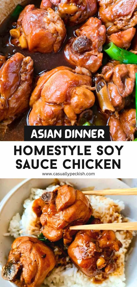 close up of braised chicken with captions Korean Soy Sauce Braised Chicken, Soy Sauce Braised Chicken, Asian Chicken Leg Recipes, Chinese Chicken Drumsticks, Soy Braised Chicken, Chinese Soy Sauce Chicken, Soy Sauce Chicken Drumsticks, Chinese Chicken Legs Recipes, Braised Chicken Leg Recipes