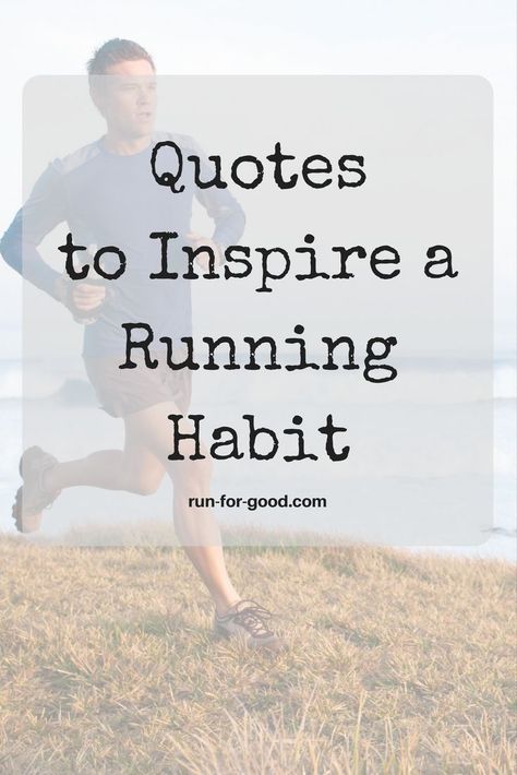 Running Quotes Motivational Short, Short Running Quotes, Jogging Quotes, Walking Quotes, Inspirational Running Quotes, Runner Tips, Running Motivation Quotes, Best Running Shorts, Habit Quotes