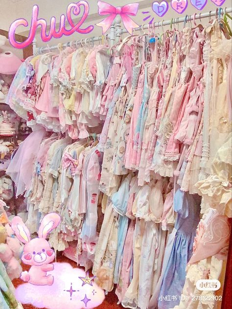 Kawaii Walk In Closet, Kawaii Wardrobe Closet, Cutecore Closet, Pastel Closet, Soft Kidcore Aesthetic, Soft Kidcore, Magical Girl Aesthetic, Cute Closet, Pastel Room