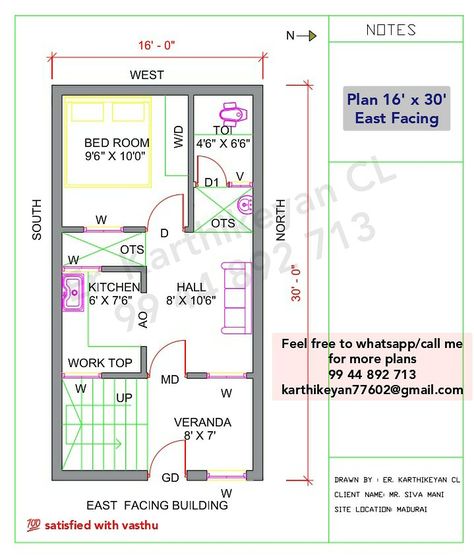 16x30 Floor Plan Layout, Small House Design Floor Plan, 20x30 House Plans, Floor Planning, Narrow House Plans, 2bhk House Plan, Indian House Plans, Little House Plans, Plan Layout