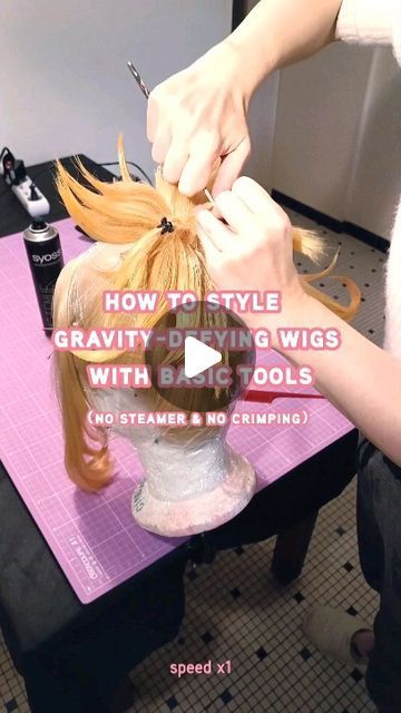 🌻 Rowze 🌻 on Instagram: "🇬🇧 You don’t possess a steamer? You like smooth and realistic looking wigs? Then this is the tuto you’re looking for! Today, I’m showing you how to style gravity defying spikes with only 4 basic tools: a pair of scissors, a comb, a blow-dryer and some hairspray. That’s all!

Find all the steps in the comments!

[ @genshinimpact @hoyocreators #yoimiyacosplay #genshincosplay #hoyocreators #wigmaker #yoimiyawig #genshinwigstyling #yoimiyagenshinimpact #cosmaker ]" Basic Tools, Blow Dryer, Crimping, Wig Styles, How To Style, For Today, Gravity, Comb, Wigs