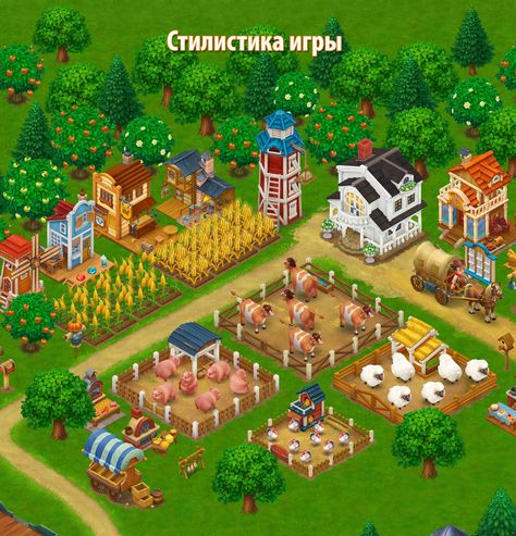 Wild West: New Frontier project overview on Behance Farm Cartoon, Map Games, Farm Games, Casual Decor, Garden Games, Social Games, Isometric Art, Game Environment, Farm Design