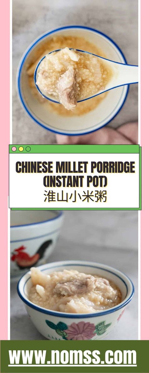 Creamy Millet Porridge with Chinese Yams (Instant Pot) 淮山小米粥 is a nutrient-packed breakfast that's excellent for busy mornings. Millet is a whole-grain, unprocessed food that will keep you satiated for an extended period. This millet porridge Chinese recipe also helps improve sleep, nourishes the spleen, tonifies kidneys and lowers blood sugar healthy meal prep millet recipes millet porridge instant pot congee recipe congee rice cooker easy meal prep breakfast healthy gluten free breakfast bars Yams Instant Pot, Meal Prep Breakfast Healthy, Porridge Instant Pot, Instant Pot Congee, Easy Meal Prep Breakfast, Congee Recipe, Gluten Free Breakfast Bars, Millet Porridge, Healthy Gluten Free Breakfast