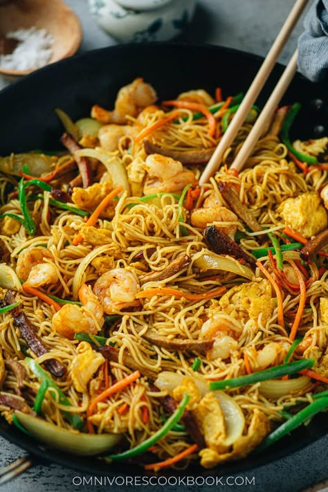 Chicken Singapore Noodles, Singapore Style Noodles, Singapore Chow Mei Fun, Singapore Mai Fun, Singapore Fried Noodles, Singapore Rice Noodles Recipe, Singapore Noodle Recipes, Singapore Noodle, Singaporean Noodles