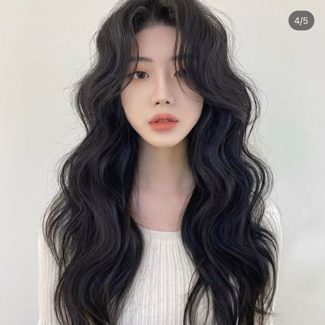 Asian Hair Perm, Korean Hairstyle Long, Curly Asian Hair, Korean Wavy Hair, Korean Makeup Trends, Long Hair Perm, Hairstyles Korean, Hair Vector, Hair Perm