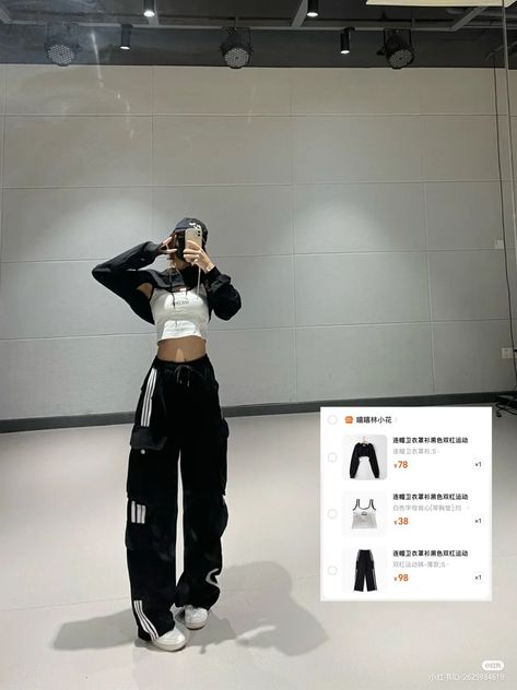 K Pop Street Wear, What To Wear For Dance Practice, K Pop Idol Outfits Female, Kpop Sport Outfit, Kpop Idol Practice Outfit, Hip Hop Dance Class Outfits, Dancer Outfits Korean, Dance Fitness Outfits, Practice Outfits Dance