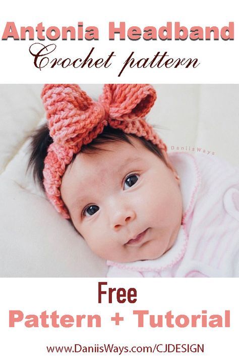 Crochet Baby Headband Pattern, Crochet Headband Free, Easy Crochet Headbands, Crochet Hairband, Crochet Headband Pattern Free, Baby Headbands Crochet, Crochet Headbands, Headband Crochet, Crochet Baby Hat Patterns