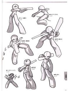 Super Deform Pose Collection Vol.1 - Basic and Action Pose Reference Book… Kicking Reference Action Poses, Super Deform Pose Collection, Super Deformed Pose Collection, How To Draw Basic Anatomy, Chibi Action Poses, Chibi Running Pose, Kicking Pose Reference, Sitting Down Poses Drawing, Jacket Drawing Reference