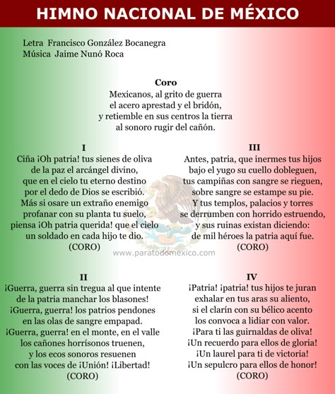 October Baby Showers, Mexican Culture Art, Mexico History, Online Journal, Emergency Call, National Anthem, Always Learning, Head Start, Amazing Quotes