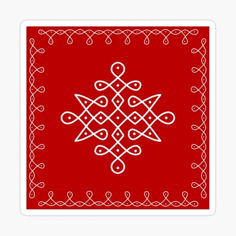 South Indian Motifs, Indian Traditional Art, Dot Kolam, Pulli Kolam, Indian Motifs, Kolam Rangoli, Indian Traditional, South India, Book Art Drawings