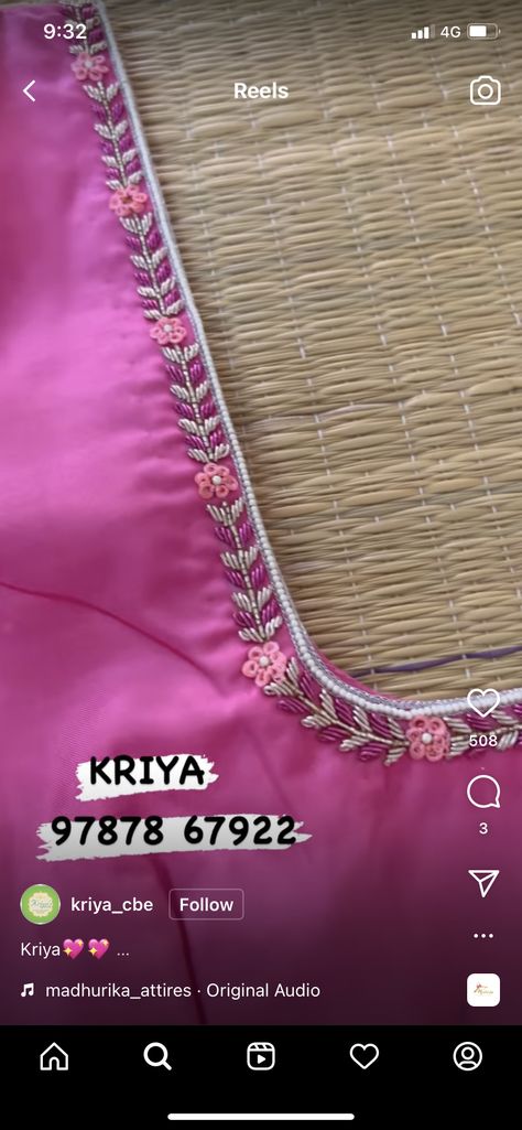 Tread Work Blouse Designs Simple, Simple Thread Work Blouse Designs, Simple Hand Work Blouse Designs, Simple Maggam Work Designs, Simple Maggam Work Blouses, Normal Blouse Designs, Normal Blouse, Blouse Designes, Motive Design