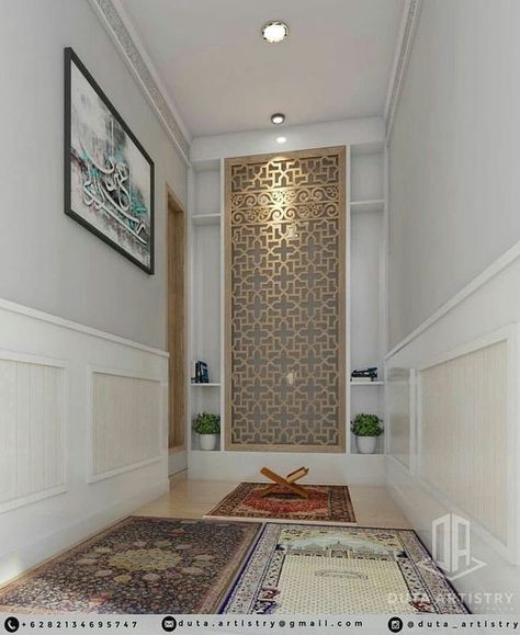 5 Steps to Creating an Islamic Prayer Room in Your Home Muslim Prayer Room Ideas, Prayer Room Ideas, Mosque Design, Prayer Corner, Islamic Decor, Muslim Prayer, Islamic Prayer, Prayer Room, Room Interior Design