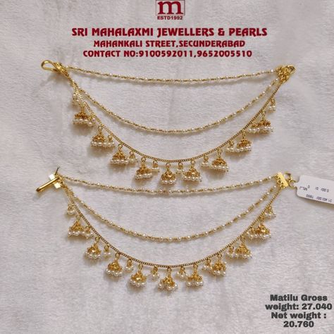 Chempa Savaralu Gold, Champasaralu Designs Gold Latest, Champasavaralu Gold Designs Latest, Chempasaralu Designs Gold Latest, Latest Champaswaralu Designs Gold, Champaswaralu Designs Gold With Grams, Maatilu Designs, Champasaralu Designs Gold, Chempaswaralu Designs Gold Latest