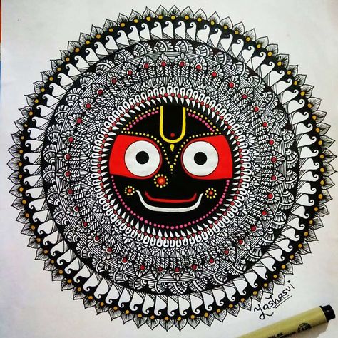 Rath Yatra Mandala Art, Jagannath Mandala Art, Puri Jagannath, Jai Jagannath, Mandala Arts, Mandala Sketch, Mandala Book, Gond Painting, Rath Yatra