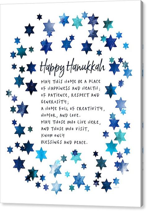 Hanukkah Blessings, Hanukkah Art, Home Blessing, Jewish Home, Jewish Art, Happy Hanukkah, Free Graphics, Wood Canvas, Menorah