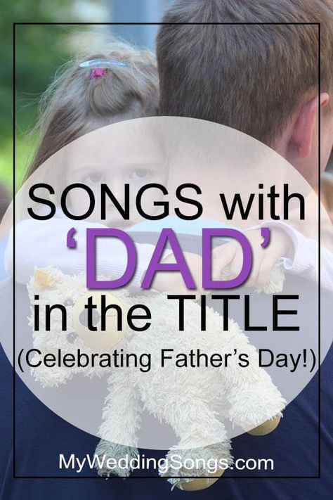 Dad Memorial Quotes, Songs About Dads, Thank You Song, Wedding Song List, List Of Songs, Songs List, Song Ideas, Wedding Song Lyrics, Birthday In Heaven