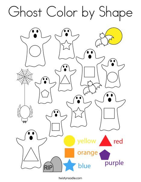 Halloween Shape Crafts Preschool, Shape Halloween Crafts, Black Worksheet Preschool, Preschool Halloween Worksheets Free, Halloween Prek Activities, Ghost Activities For Preschool, Halloween Preschool Worksheets, Fall Sheets, Halloween Worksheets Preschool