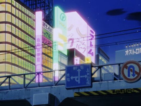 Japan 80's Aesthetic, Anime Retro, Cityscape Wallpaper, Lo-fi Aesthetic, City Pop, Pop Illustration, Vaporwave Art, Anime City, Retro Anime