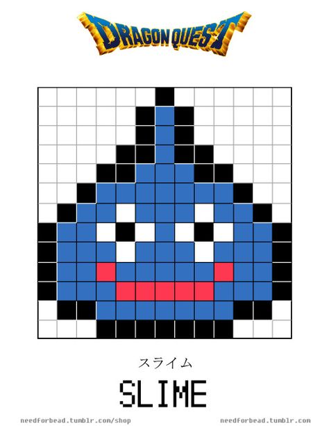 And for our forth suggested sprite  Dragon Quest/Dragon Warrior: Slime  The Dragon Quest series is published by Square Enix.  Find more perler bead patterns and links to my shop on my Tumblr! Perler Bead Dragon Pattern, Perler Bead Patterns Dragon, Dragonite Cross Stitch, Pixel Dragon, Monster Hunter Perler Beads, Dragon Quest Perler Beads, Pokemon Cross Stitch, Spyro The Dragon, Easy Perler Beads Ideas