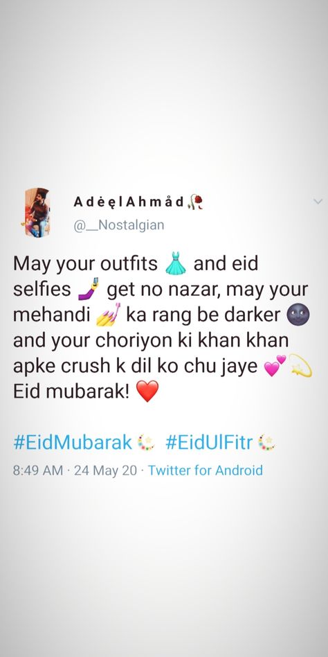 Eid Mubarak! ❤️ Eid Jokes, Eid Quotes, Eid Mubarak Quotes, Funny Girly Quote, Aesthetic Content, Real Friendship Quotes, Ramadan Quotes, Crazy Girl Quotes, Cute Romantic Quotes