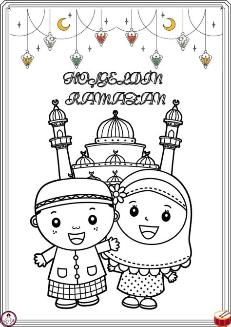 Ramadan Calender, Farewell Decorations, Ramadan Activities, Pre Writing Activities, Ramadan Crafts, Animal Crafts For Kids, Pre Writing, Seasonal Crafts, Alam Yang Indah