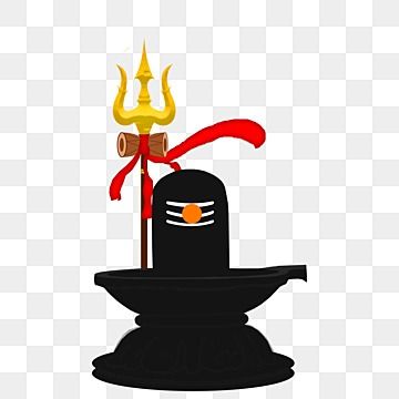 Shivalingam Images, Sivalingam Images Hd, Shiv Linga Lord Shiva, Mahakal Shivling, Trishul Png, Shivling Images, Shiv Linga, Lingam Shiva, Lord Shankar