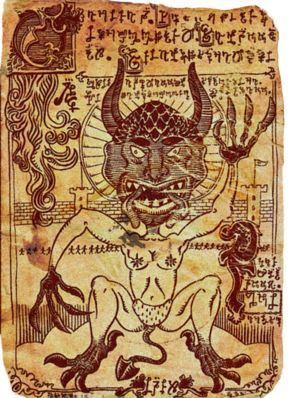 Devil’s bible – Codex Gigas Codex Gigas, Esoteric Art, Ayat Alkitab, Occult Art, Medieval Manuscript, Demon Art, The Occult, Art Brut, Angels And Demons