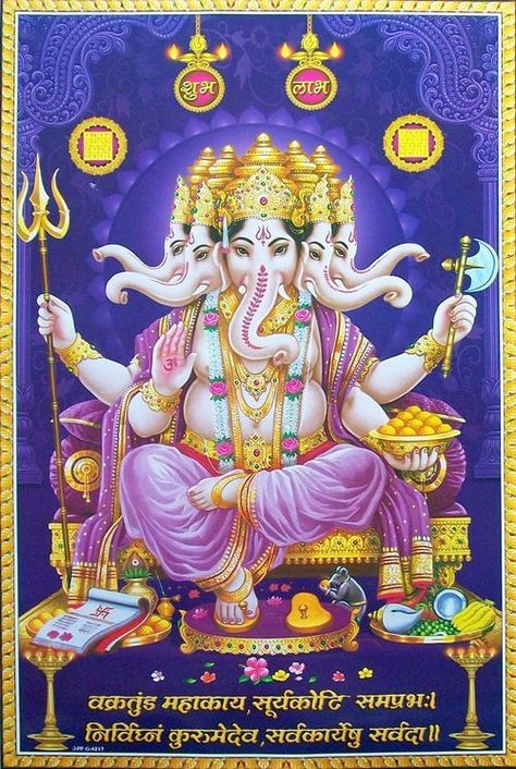 Hindu Cosmos - Panchmukhi Ganesha (via ebay: Indian_ash) | Lord ganesha paintings, Ganesha painting, Shri ganesh images Om Gam Ganapataye Namaha, Hindu Cosmos, Shiva Shankara, Ganesh Lord, Shri Ganesh Images, Baby Ganesha, Ganesh Wallpaper, Shree Ganesh, Shiva Parvati Images