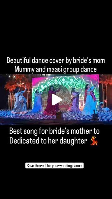 Bride Entrance Songs, Dance Indian, Entrance Songs, Simple Lehenga, Brides Mom, Fitness Dance, Indian Wedding Video, Group Dance, Best Song