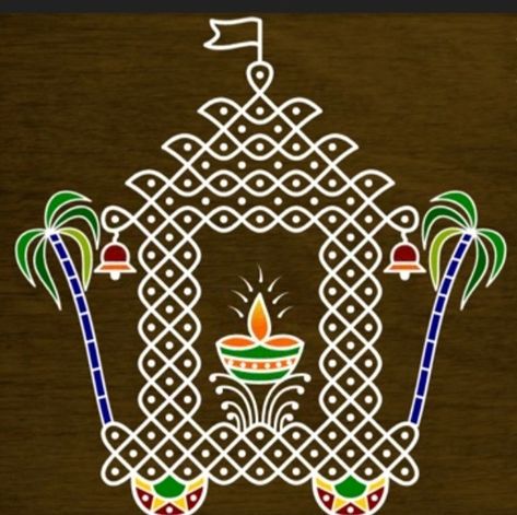 Radham Muggu With Dots, Pongal Muggulu Rangoli Designs, Kanuma Muggulu, Kanuma Festival Muggulu, Ratham Muggu Rangoli Designs, Thipudu Mugulu, Radham Muggu, Ratham Muggu, Ratha Saptami