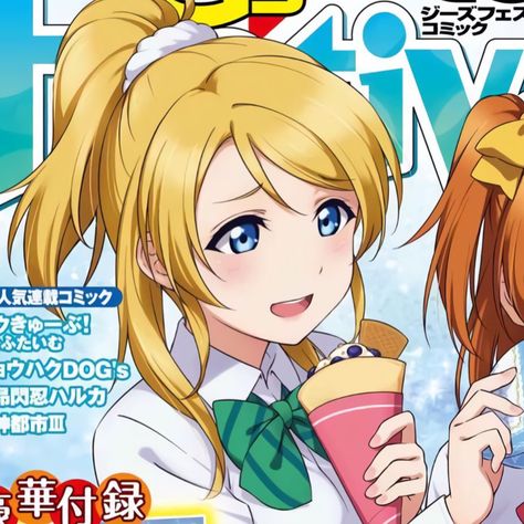 eli ayase Eli Ayase Icon, Rin Love Live Icon, Kasumi Love Live Icon, Eli Ayase, Solo Pfp, Aqours Love Live, Love Live, Vocaloid, All Art