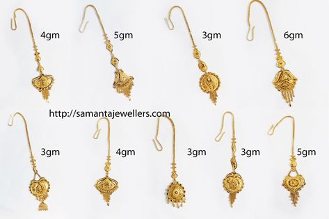 GOLD MAANG TIKKA DESIGNS Mangtikka Designs, Latest Maang Tikka Designs, Gold Maang Tikka Designs, Gold Mangtika, Gold Maang Tikka, Beautiful Gold Earrings, Maang Tikka Design, Tika Jewelry, Tikka Designs